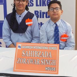 WhatsApp Image 2023-02-15 at 12.04.22 PM (1)